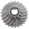 Cassette Shimano 105 5700 10v 2 Cassette Shimano 105 5700 10v -VTT Soldes Magasin 105 9