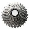 Cassette Vélo De Route Shimano 105 5800 11 Vitesses
