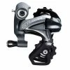 Dérailleur Arrière Vélo De Route Shimano Ultegra 6800 11 Vitesses SS -VTT Soldes Magasin derailleur arriere shimano ultegra 6800 ss 11 vitesses